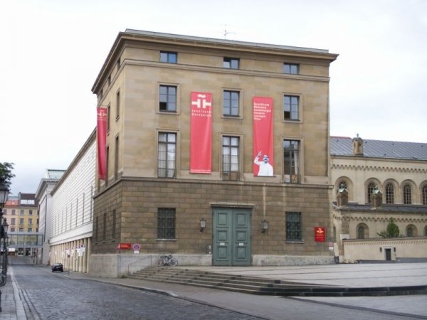 Sede del Instituto Cervantes de Munich.
