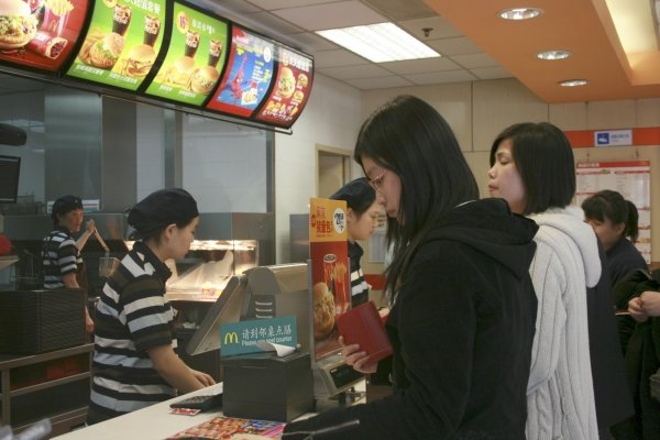 Imagen de un establecimiento de comida rápida en China.