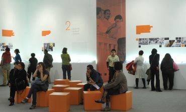 En la imagen, vista del interior de la sala del Centro Cultural de España en México.