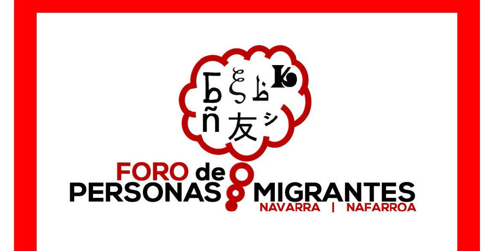 Navarra Foro Migrantes web